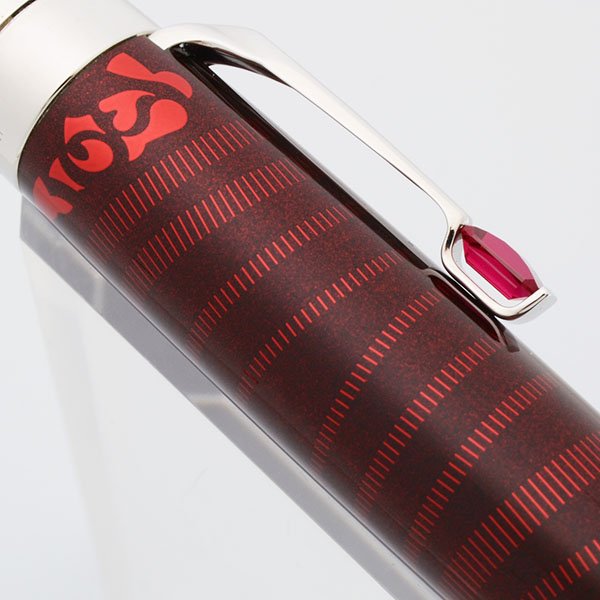 Montblanc Boheme Paso Doble Rouge Ballpoint Pen - Red